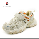  Kids Thick Sole Dad′ S All-Around High-Rise Lightweight Running Casual Shoes Ex-23r2409
