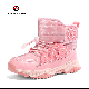  Waterproof Warm Fleece Lined Girls & Boys Winter Snow Boots Ex-23h8200