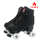 Wholesale Adjustable Inline Skates Latest Design Style Quad Roller Skates