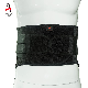  Medical Adjustable Sprain Fixed Lumbar Brace Rehabilitation Aid Waist Support