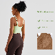 Wx1491 Nuls Shoulder Strap Back Fully Fixed Cup Integrated Sports Bra03 manufacturer