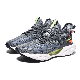  Men Fashion Breathable Running Sneakers Casual Comfort Man Sport Shoes