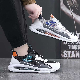 Men Casual Shoes Running Sports Shoes Breathable Fashion Sneakers manufacturer