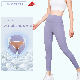  Ck1532 Nuls Skin-Friendly Gym High Active Wear Seamless Women′s Leggings