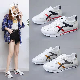  Trendy Wholesale Gym Fitness Women′s Sneaker casual Sport Fashion Shoes