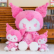 Pink Kuromi Large Plush Pillow Cartoon Sanrio Stuffed Animals Toys