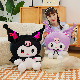 Cute Devil Angel Kuromi Plush Pillow Cushions Animals Stuffed Plush Toy