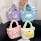 Sanrio Reusable Shopping Bags Kuromi My Melody Crossbody Handbag
