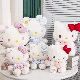  Hello Kitty Doll Plush Toy Cute Cartoon Plush Pendant Keychain Christmas Gift