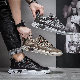  New Fashion Lace up Comfortable Casual Shoes Customized Shoes