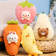Cartoon Fruit Throw Pillow Cushion Cute Cute Banana Duck Avocado Pillow Student manufacturer