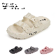  Home Slippers Casual Platform Custom Soft Slippers Pillow Slides Cloud Slides