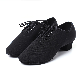 Wear-Resistant Indoor Leather Bottom Latin Dance Shoes Women′s Oxford Cloth 201