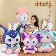 Newest Sanrio Flower Shade Series Super Large Girl Heart Plush Toy