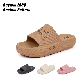  Chancletas Slides Custom Logo Hot Sale Pillow Slides Home Cloud Slippers