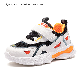 Children Chunky Sport Sneakers Tennis Casual Walking Athletic Running Shoes