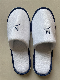 Personalized Travel Slipper Sleep Indoor Slipper Shoe for Men