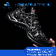  Men′s Air Cushion Running Shoes Shoe for Man Black, Running Athletic Shoes, Running Shoes