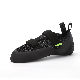  New Design Custom Flyknit Rental Rock Climbing Rock Gym Rental Training Hiking Shoes