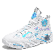 Men′ S Indoor and Outdoor Super Fiber High Elastic Wear-Resistant Non Slip Basketball Shoes manufacturer