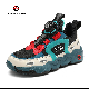  Children Comfort Leisure Sports Running Sneakers Shoes Ex-22r2744