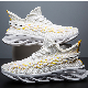  Sports Shoes Football Running Shoes Casual Sports Shoes for Men