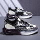  Casual Shoes New Styles Other Trendy Shoes Walking Style Shoes Menpopular