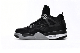 Trend Top Luxury Brands   Brown Basketball Shoes  Replica Shoes