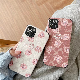  HDD New Design Detachable Magnetic Mobile Phone Case Cover for Phone
