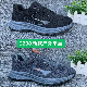  China Factory Custom Stock Running Sport Shoes Men Casual Shoes