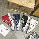  2023 Fashion Simple Canvas High Top Casual Trendy Comfortable Unisex Shoes