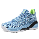 Low Top Basketball Shoes Mesh Permeable Sneakers Couple Sports Shoes Fashion Footwear