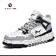 New Design Fashion Men Sports Skate Casual Board Shoes Ex-22s3287 manufacturer