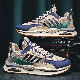  Trendy Hot Sale Mens Sneakers Custom Logo Fashion Running Sports Trainers Men Shoes Footwear