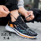  Manufacturers Sport Shoes Running Shoes Breathable & Lightweight Sport Shoes Running Flyknit Shoes