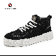  Men Autumn-Winter Vintage Forrest Gump Skate Board Sneaker Shoes Ex-23s3234