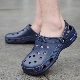  Factory Men′s Beach Air Cushion Clogs Summer Casual Garden Shoes