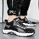  New Men′s Students Soft Sole Leisure Sport Running Shoes Athletic Footwear