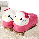  Hello Kitty Winter Pink Spot Super Soft Slippers Cotton Shoes Home Decoration