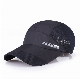  Custom Quick Dry Cap Adjustable Mesh Baseball Caps for Running Hiking Sport Cap