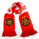 Custom 100% Polyester Polar Sublimation Satin Fleece Football Scarf
