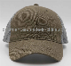 Soft Feeling Cotton Twill W/Mesh Leisure Trucker Baseball Cap (TMT6738) manufacturer