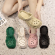  Custom Logo Girl Pink Brand Shoes EVA Clogs Slippers Garden Sandals Sandalias Mujer Al Por Mayor Platform Clogs Shoes for Women