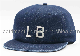  Washed Denim Used Look Event Baseball Hat Sports Cap (TMB6670)