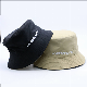  High Quality Polyester Fabric Custom Printed Logo Water Proof Sports Bucket Hats