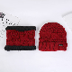  2020 Winter Men′s Cycling Hat Outdoor Warm Knit Hat New Neck Wool Hat Two-Piece Set