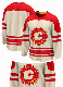  Wholesale Dropshipping Men′s Calgary Flames Creamcolor 2023 N-H-L Heritage Classic Premier Breakaway Jersey