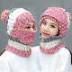  2020 Popular Women Autumn/Winter Velvet Hat Neck Mask Three-Piece Set