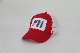  OEM Logo Custom Logo Truck Cap Mesh Baseball Snapback Unisex Adjustable Size Sports Casual Caps Trucker Hats 2021
