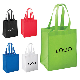 Custom Carry Bag Non Woven Tote Bag Reusable Shopping Bags